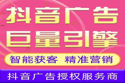 百度推广如何实现高转化率